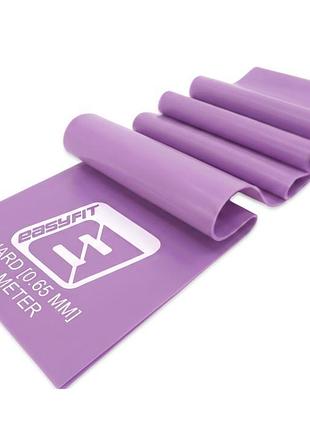Стрічка для пілатесу easyfit 0.65 мм пурпурна, латексна стрічка для фітнесу,йоги та силових тренувань 200×15 см hard (ef-1661-r)