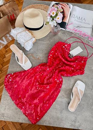 Розкішна сукня zara в паєтках❤️😍🔥