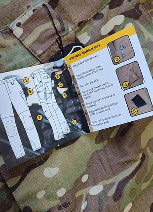 Военные брюки multicam 2