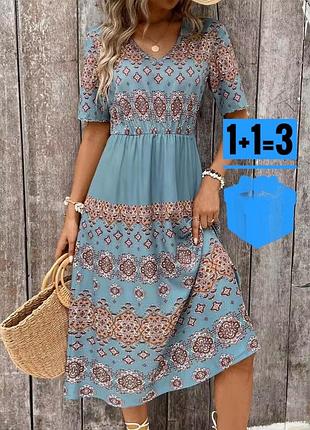 Міді сукня в геометричний принт shein xl