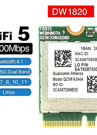 Wi-fi адаптер ngff qcnfa344a ac1200 з bluetooth 4.1