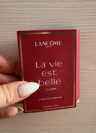 Пробник парфумів lancome