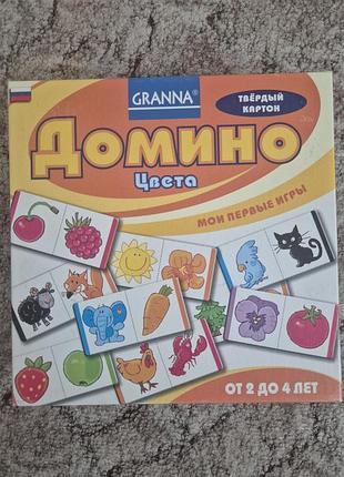 Игра домино цвета granna