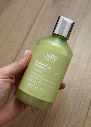 Текстурувальний шампунь для волосся shot care design texturizing shampoo об'ємом 250 мл