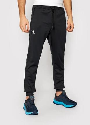 Спортивные штаны мужские under armour черные брюки s
