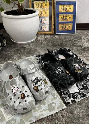 Crocs bape/крокси бейп/crocs unisex