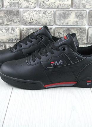 Fila