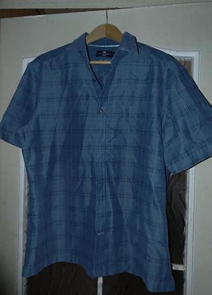 Рубашка хамелеон.