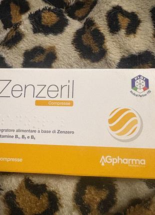 Zenzeril від компанії agpharma, розробленою для боротьби з нудотою та покращення травлення
