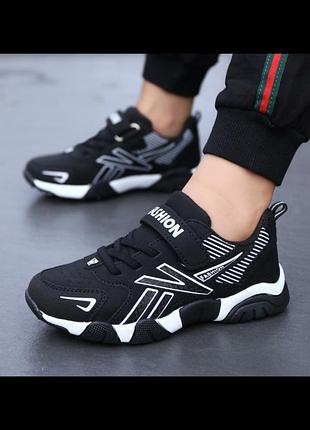 Дихаючі кросівки fashion, 30