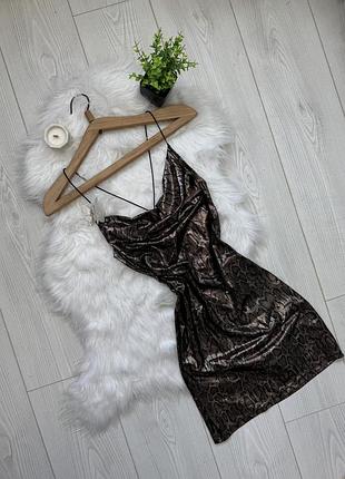 Блискуча сукня-комбінація під зміїну шкіру ✅ by mariiahuts.clothes 🤎