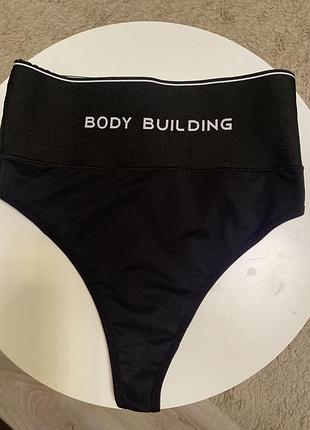 Спортивні безшовні стрінги body building розмір м