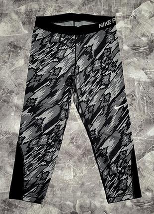 Женские спортивные леггинсы nike pro