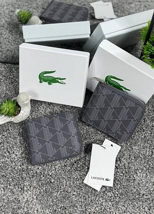 Гаманець lacoste сірий