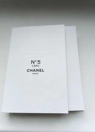 Chanel 5 l'eau