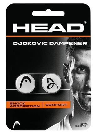 Віброгасники head djokovic dampener