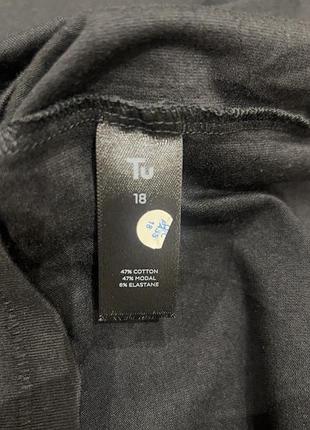 Гольф tu р18 5