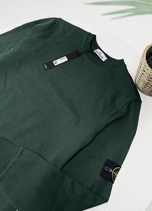 Знижка! stone island світшот/штани