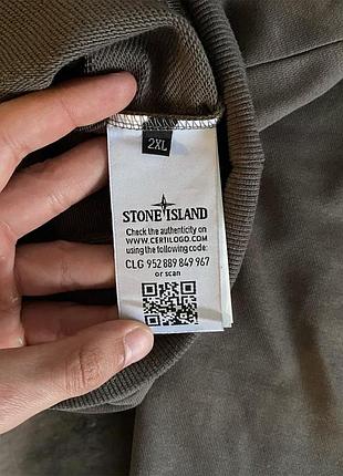 Світшот stone island 3