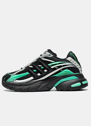 Pharrell x adistar jellyfish