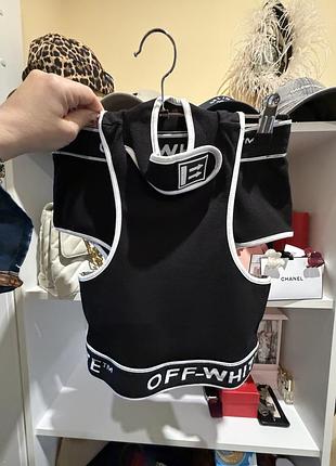 Набір off white