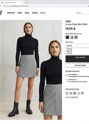 Спідниця трапеція h&m у клітинку (розмір m / eur 40) укр.46