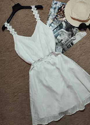 Красивое платье с кружевом и юбкой солнце клеш/платье/сарафан