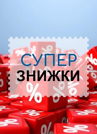 Вещи: одежда, обувь.