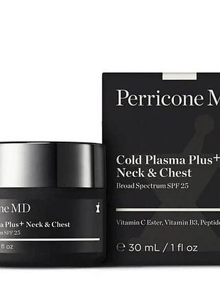Антивіковий крем для шиї та зони декольте perricone md cold plasma + neck and chest spf 30 мл