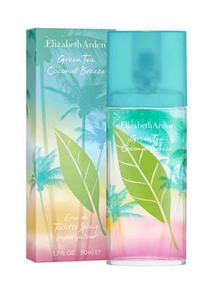 Elizabeth arden green tea coconut breeze туалетна вода жіноча, 100 мл