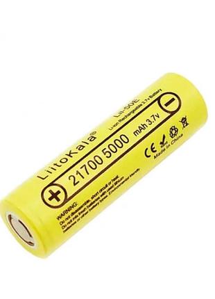 Аккумулятор 21700 liitokala 5000mah li-ion (lii-50e)