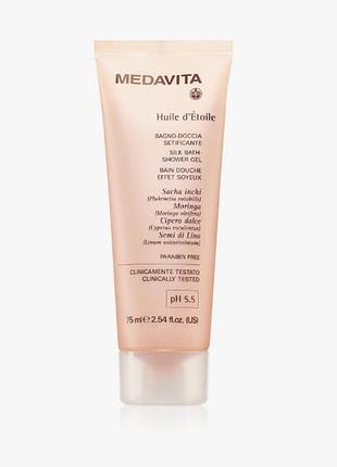 Успокаивающий гель для душа medavita huile d`etolle shower gel