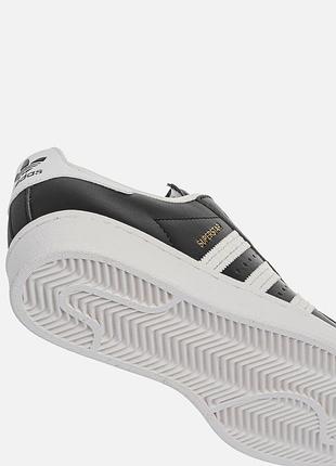 Adidas superstar vintage