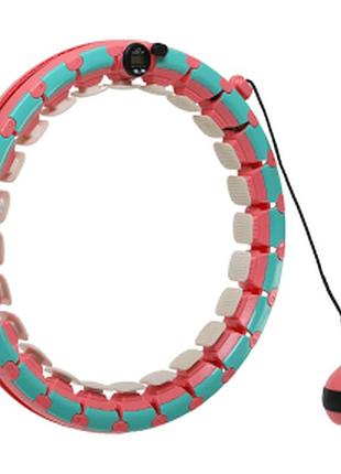 Обруч смарт для похудения регулируемый массажный с утяжелителем smart hula hoop 2,3кг
