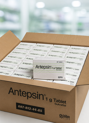 Опт антепсин/антипсин/антипсин/antepsin
