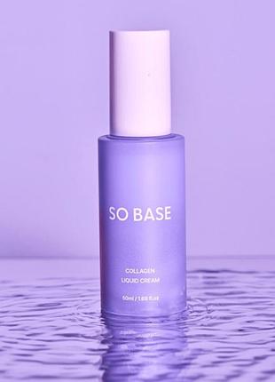 Рідкий крем з колагеном so base collagen liquid cream, 50 мл