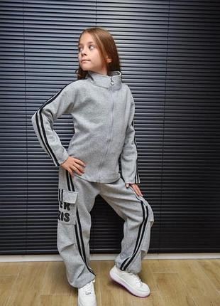 Костюм спортивный