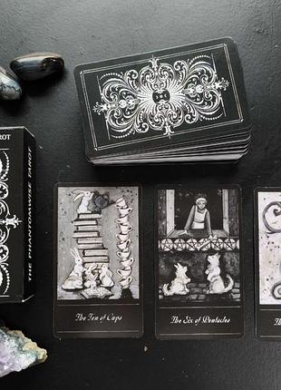 Карти таро the phantomwise tarot — примарне таро, 78 карт