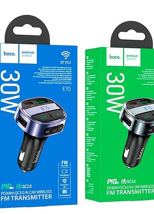 Модулятор bluetooth "e70" "hoco" qc3.0 pd30w