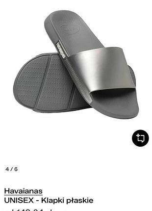 Шльопанці havaianas slide classic metallic сріблястого кольору