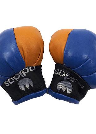 Box рукавички на дзеркало заднього виду, малі синьо-жовті "nike" / "adidas"