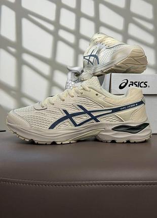 Женские кроссовки asics gel-flux 4 beige navy
