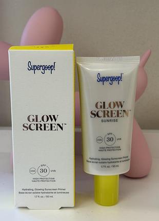 Supergoop! glowscreen spf 30 travel suncream — сонцезахисний крем spf 30 з сяючим фінішем