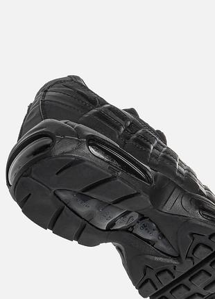 Nike air max 95 essential