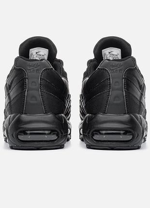 Nike air max 95 essential 3
