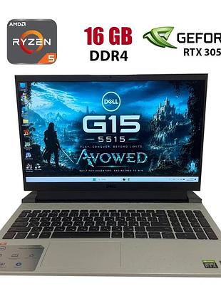 Игровой ноутбук б-класс dell g15 5515 / 15.6" (1920x1080) ips / amd ryzen 5 5600h (6 (12) ядер по 3.3 - 4.2 ghz) / 16 gb ddr4 /