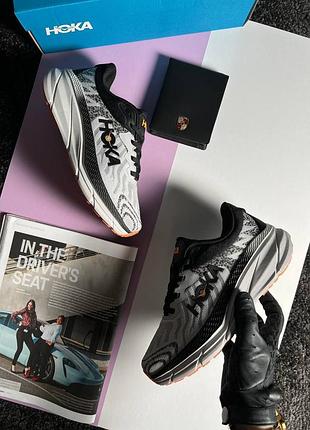 Жіночі кросівки hoka challenger art 7 grey