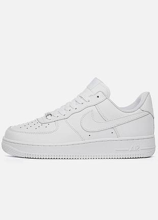 Nike air force 1 white