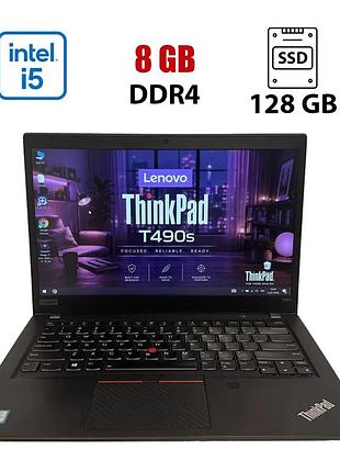 Ноутбук б-класс lenovo thinkpad t490s / 14" (1920x1080) ips / intel core i5-8365u (4 (8) ядра по 1.6 - 4.1 ghz) / 8 gb ddr4 / 128