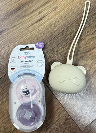 Силіконові пустушки baby nova 0–24 міс. + силіконовий футляр